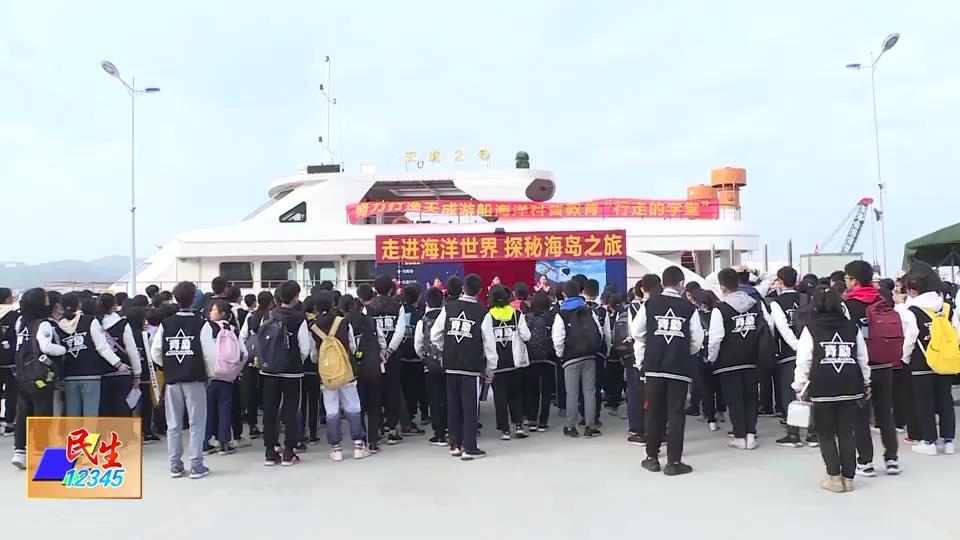 广东天成游船有限公司，塑造水上旅游新纪元