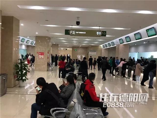 德阳房产交易中心的繁荣与发展