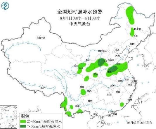 广东省经作种植分布