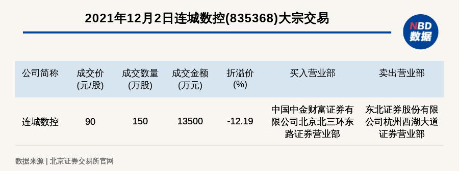 江苏德瑞电力科技，引领电力科技的先锋力量