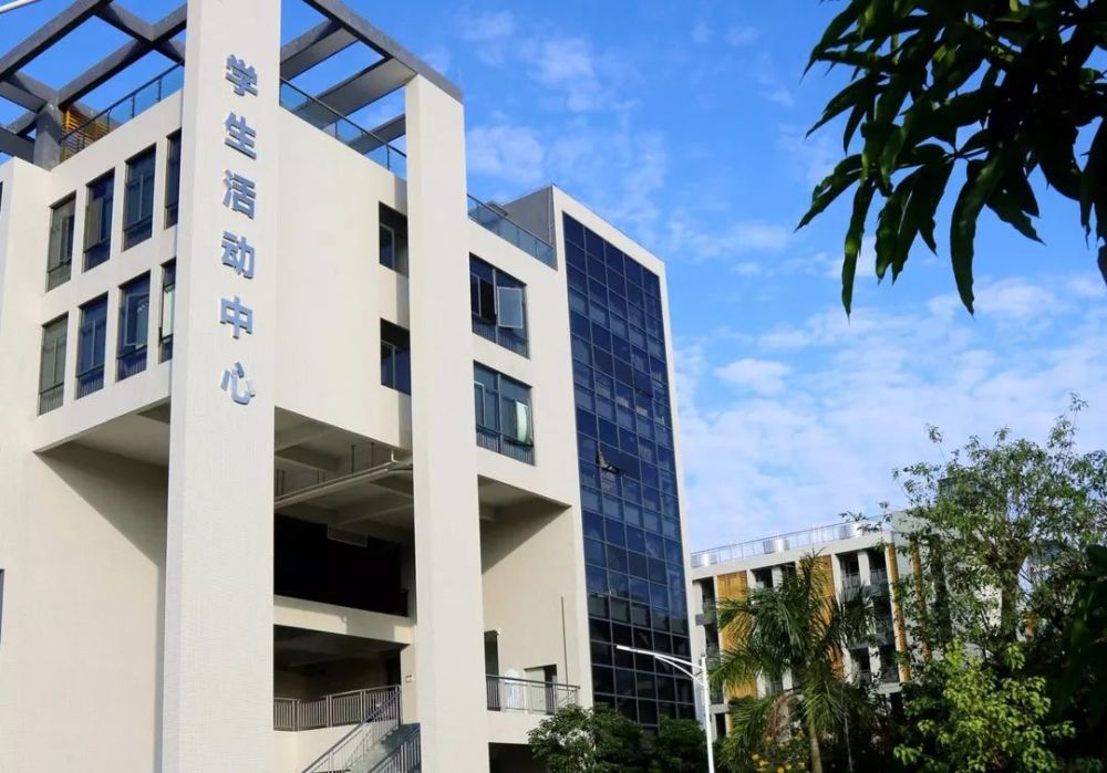 广东省职业师范大学，培育职业精英的摇篮