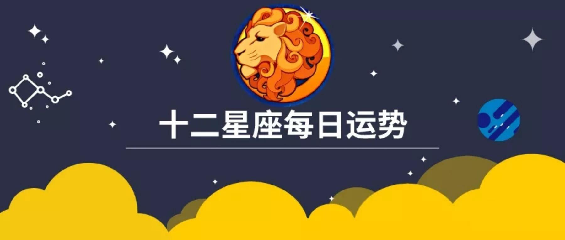 巨蟹座下个月的运势详解