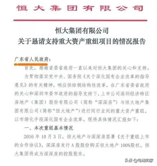 广东严正招标有限公司，卓越的服务与专业的精神