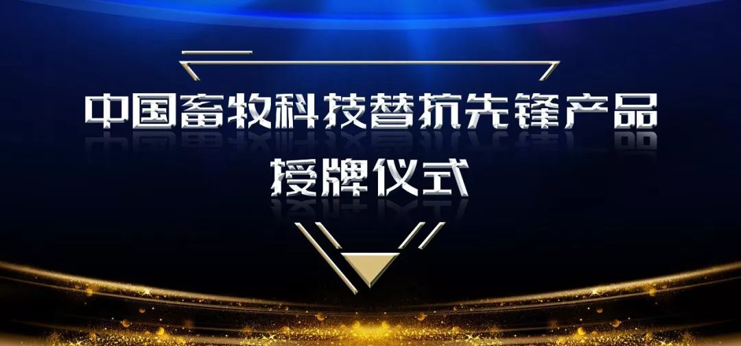 江苏爱波瑞科技，引领科技创新的先锋力量