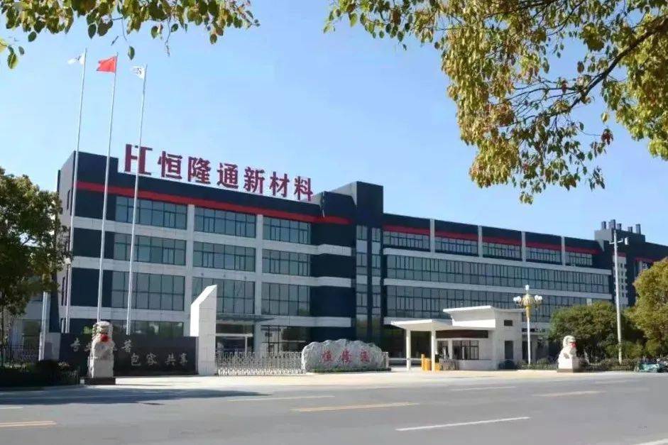 江苏建邦建材科技，引领建材行业迈向新高度