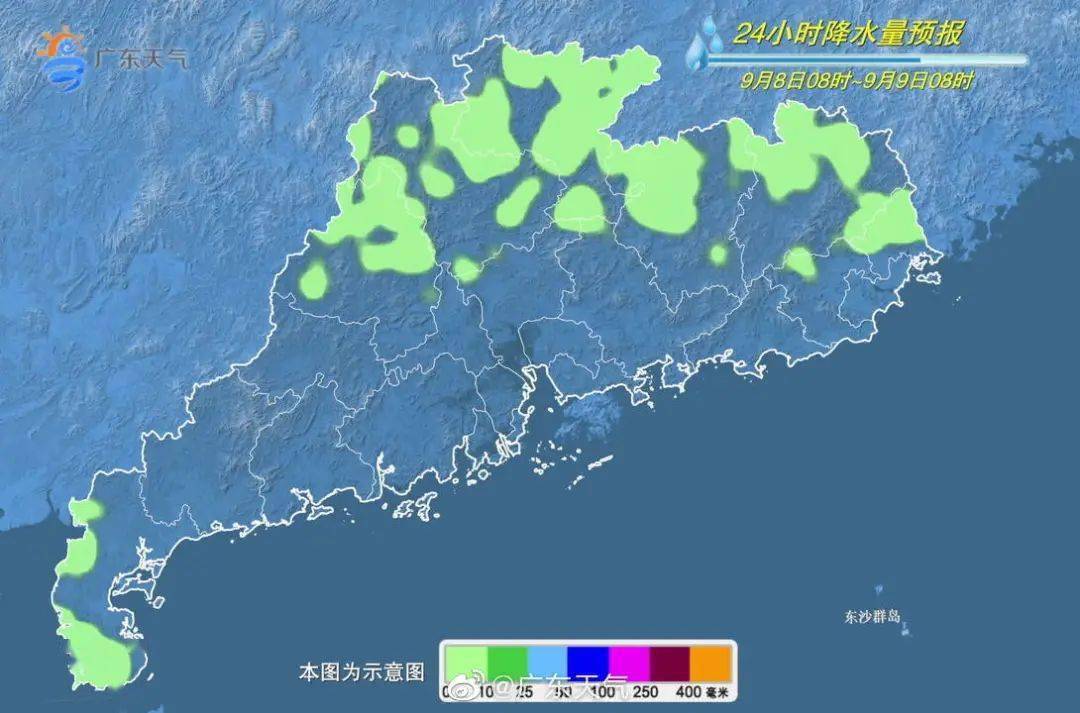 广东省天气预报视频的重要性及应用价值