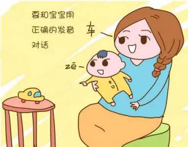 关于婴儿8个月还不会坐的现象，探索、理解与对策