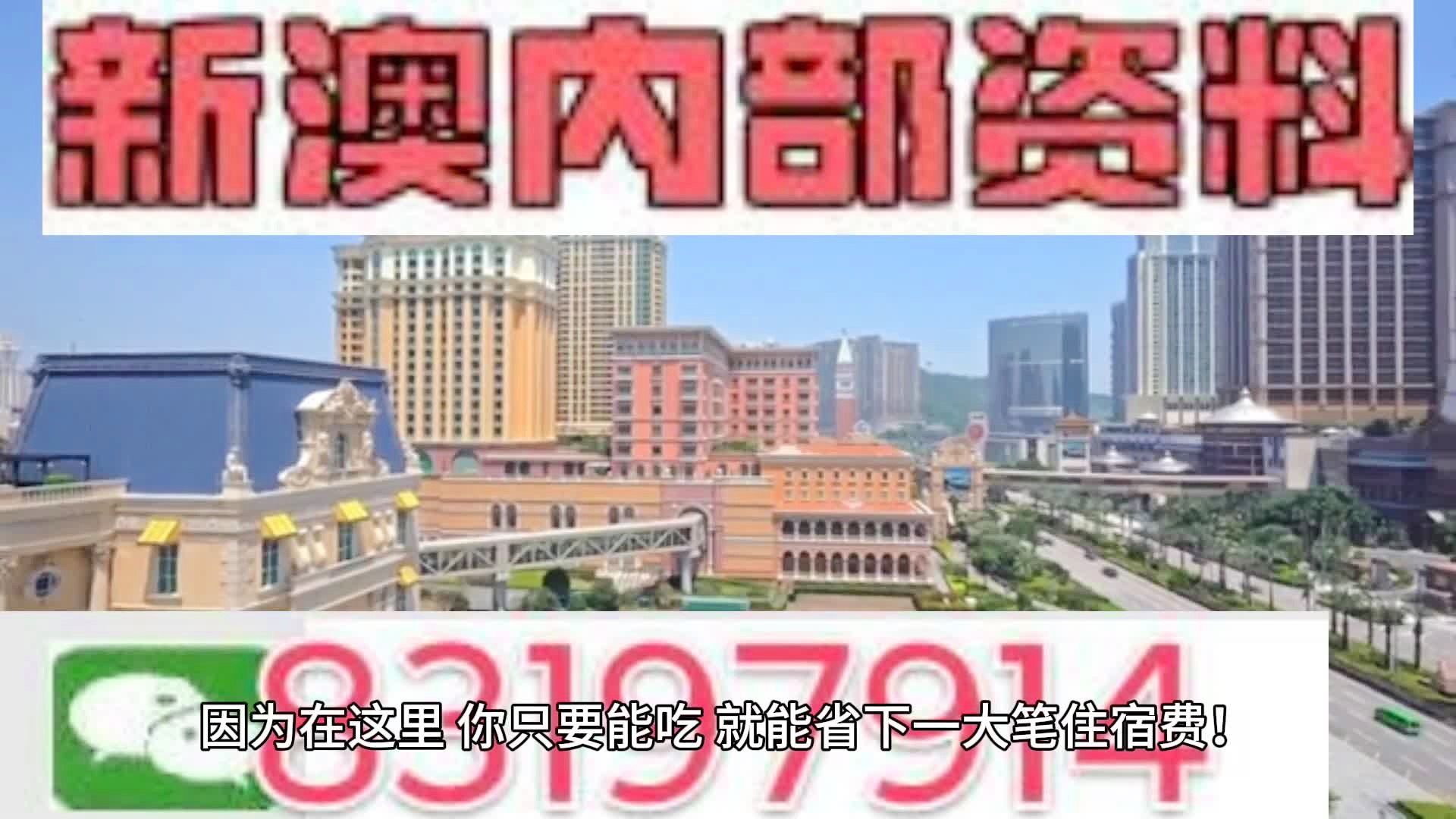 第402页