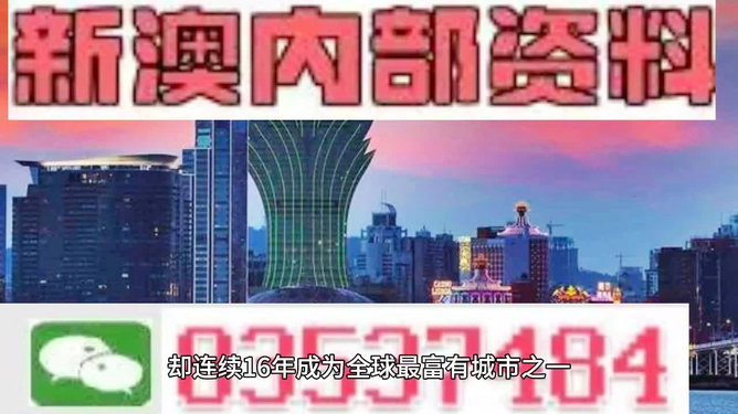 第1770页