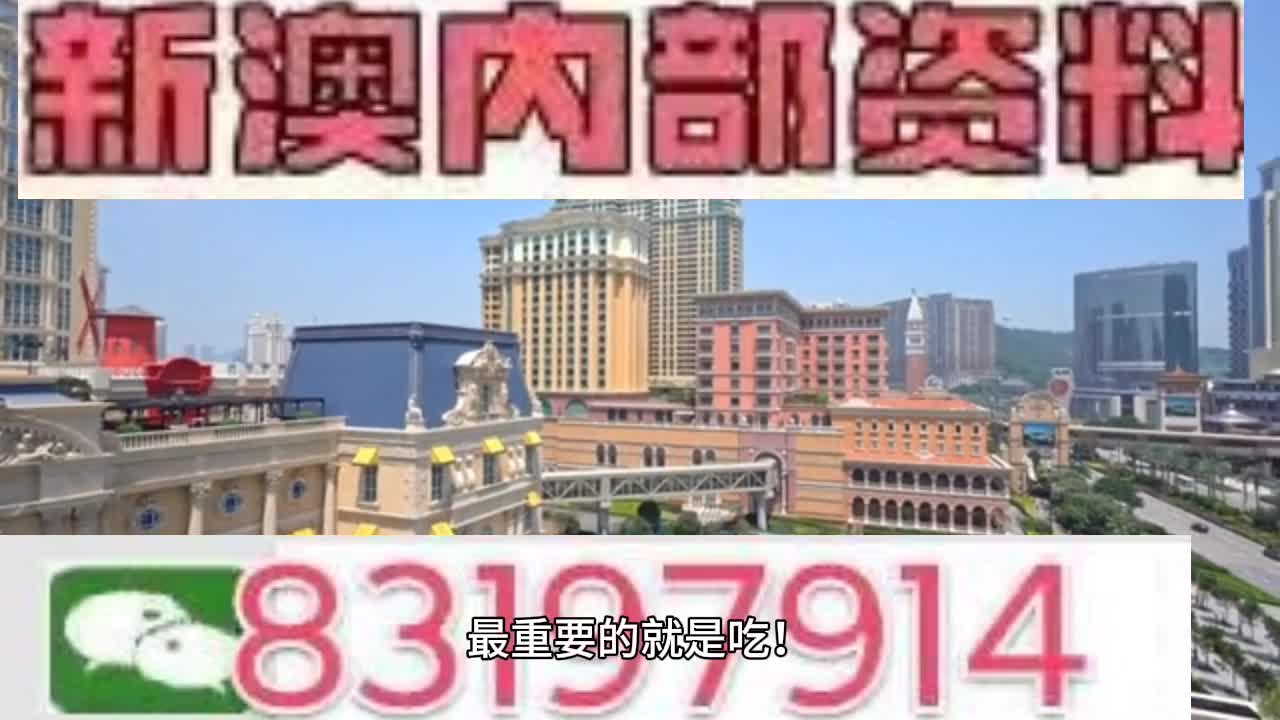 热点 第188页