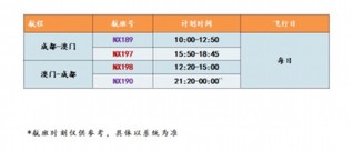 2024澳门天天开好彩精准24码,富强解释解析落实