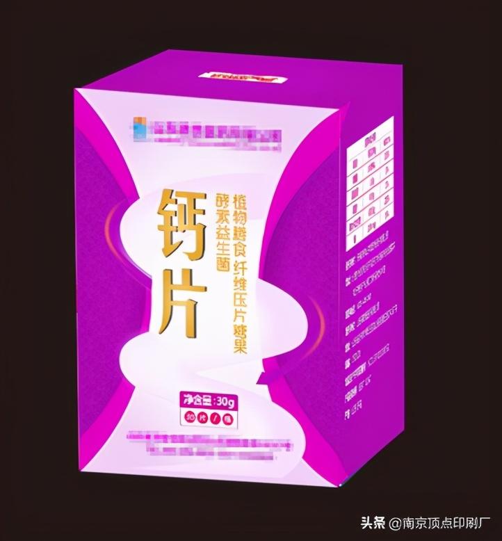 广东印象印刷有限公司，品质印象，创新力量