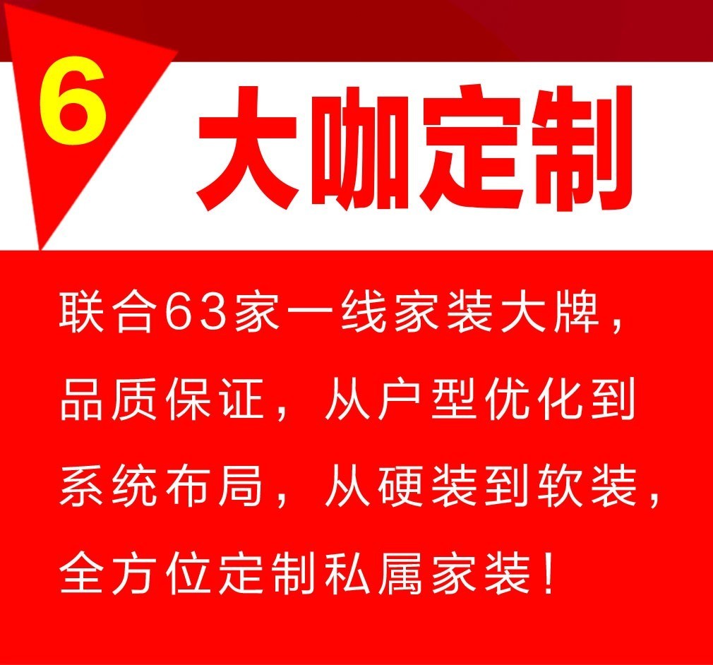 广东晨佳有限公司招聘启事