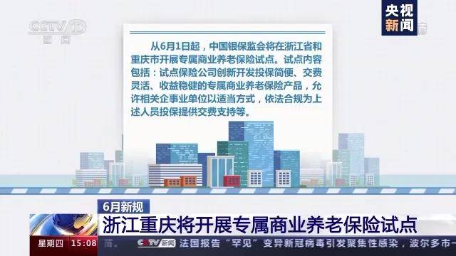 人流后一个月腹痛，原因、影响与对策